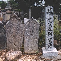 左近の墓